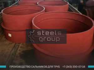 фото набивных сальников 5.900-2 в Йошкар-Оле