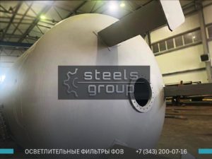 фильтр осветлительный ФОВ фото в Йошкар-Оле