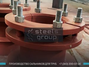 фото нажимных сальники 5.900-3 в Йошкар-Оле