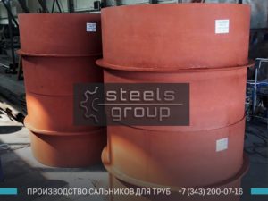 фот сальников серия 5.900-2 в Йошкар-Оле