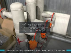 Сепаратор СЦВ фото в Йошкар-Оле