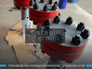 Сепаратор газа СГВ фото в Йошкар-Оле