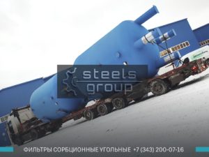 фильтры ФСУ для водоподготовки в Йошкар-Оле