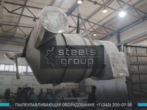 фото промывателя СИОТ 6 в Йошкар-Оле