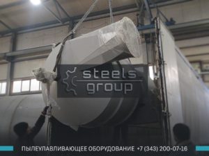 фото циклона сиот 6 в Йошкар-Оле