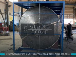 фото двустенного надземного резервуара РГСд-25 в Йошкар-Оле