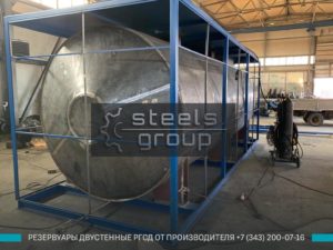фото резервуара двустенного РГСд-25 в Йошкар-Оле