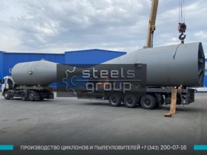Крупногабаритный циклон фото в Йошкар-Оле