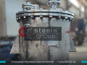 Аппарат ВЭП из нержавеющей стали в Йошкар-Оле фото