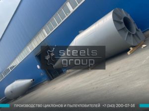 фото многогабаритного циклона в Йошкар-Оле
