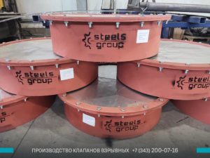 фото предохранительных клапанов ПГВУ в Йошкар-Оле