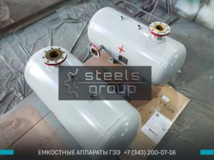 фотография емкостных аппаратов ГЭЭ в Йошкар-Оле
