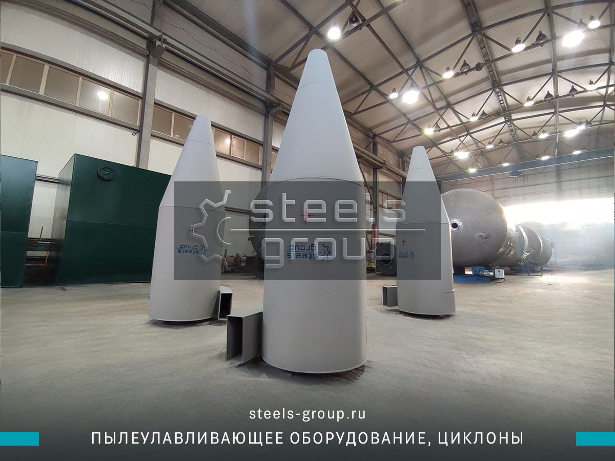 Циклоны СЦН-40 в Йошкар-Оле