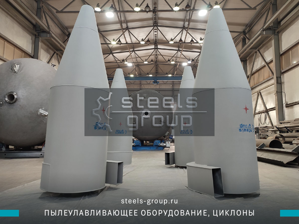 СЦН-40-700 в Йошкар-Оле