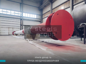 Труба воздухозаборная 09Г2С фото в Йошкар-Оле