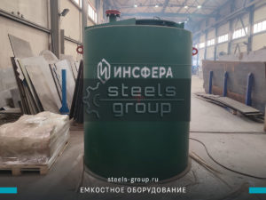 фото емкости приема и отстаивания промывной воды в Йошкар-Оле