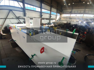 фото емкостей промывочных 09Г2С в Йошкар-Оле