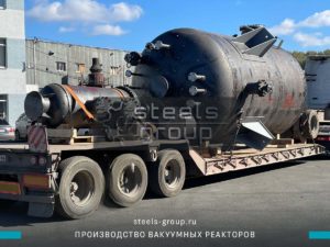 фото реактора вакуумного, емкостного аппрата ВЭЭ в Йошкар-Оле