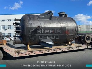 фото вакуумного реактора 32 куба в Йошкар-Оле