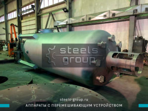 фото мешалки в Йошкар-Оле